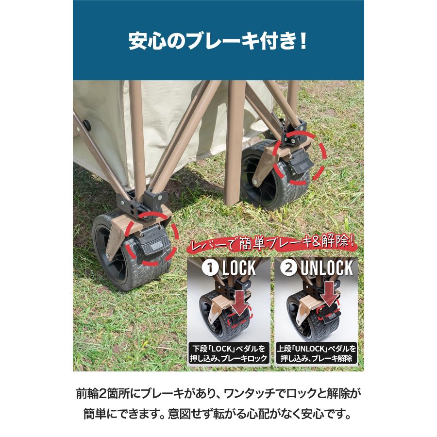 キャンプカート後ろ開け 長物対応　 大容量240L Amazon.co.jp: CAMDOOR 後ろ開け キャリーワゴン 長物対応【3秒