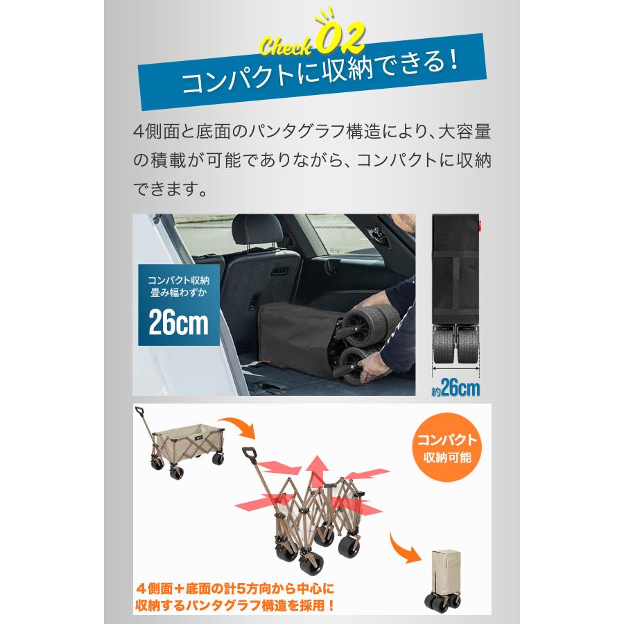 FIELDOOR（フィールドア） 1年保証 キャリーワゴン 後ろ開け