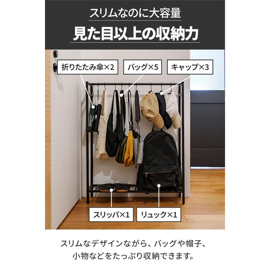 1年保証 ハンガーラック スリム 幅72cm 高さ90cm おしゃれ 頑丈 フック 棚 省スペース パイプハンガー 収納 コートハンガー ワードロープ 洋服 バッグ 送料無料 |  | 03