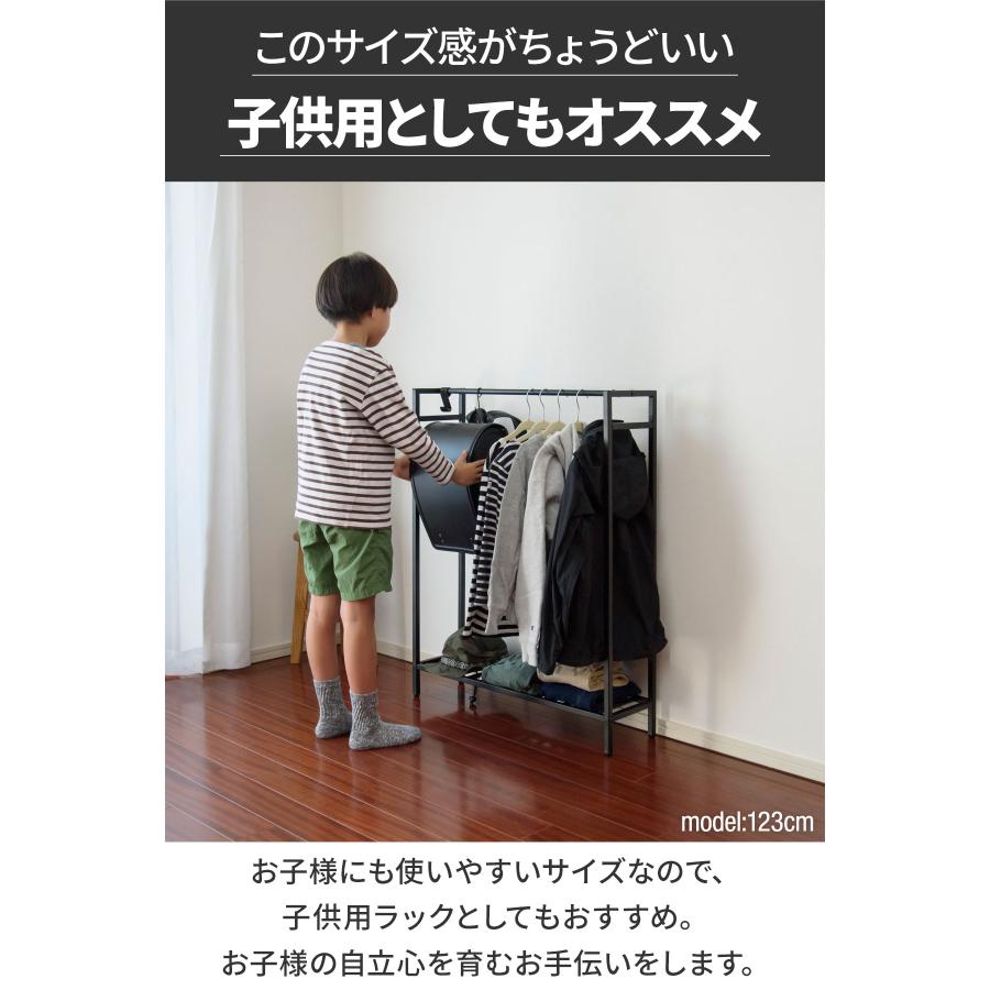 1年保証 ハンガーラック スリム 幅72cm 高さ90cm おしゃれ 頑丈 1年保証 ハンガーラック スリム 幅72cm 高さ90cm おしゃれ 頑丈