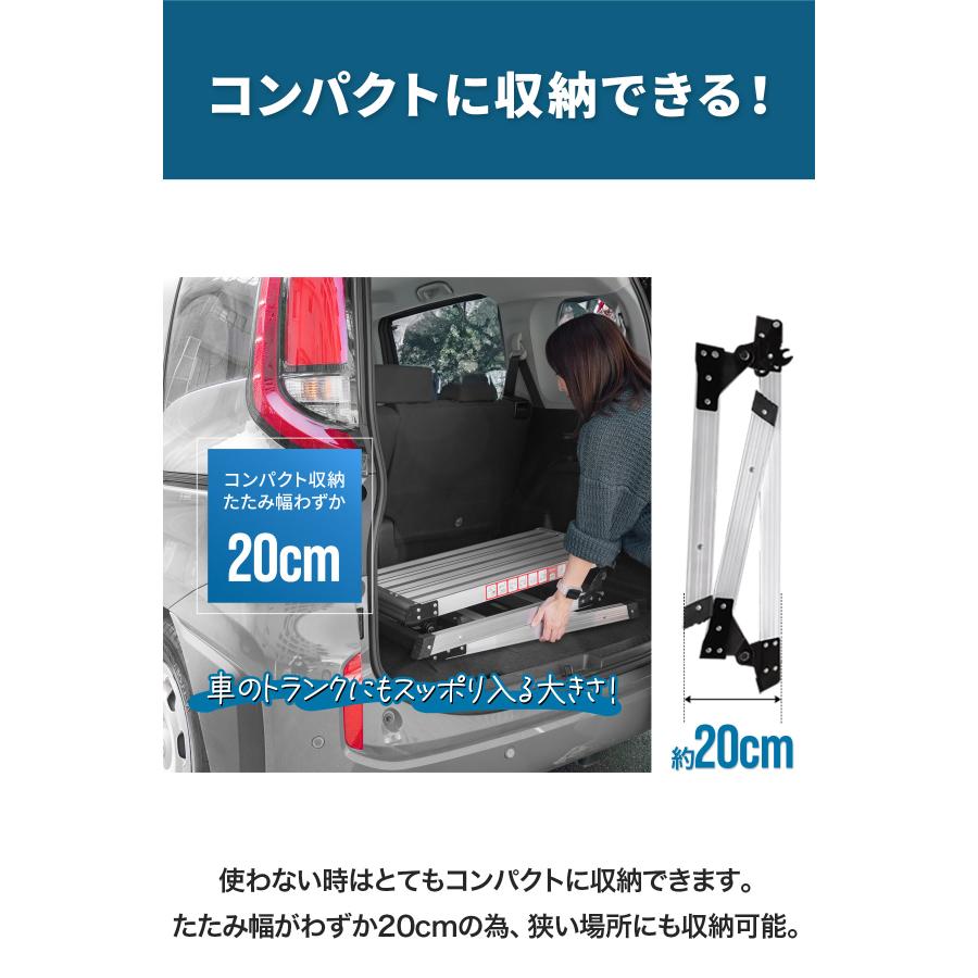 1年保証 洗車台 脚立 アルミ 踏み台 ワイド 幅広 高さ75cm 天板72cm