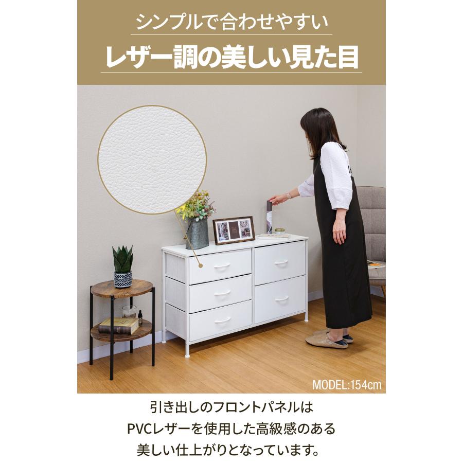 1年保証 チェスト 白 3段 幅100cm×奥行30cm 高さ61cm 収納