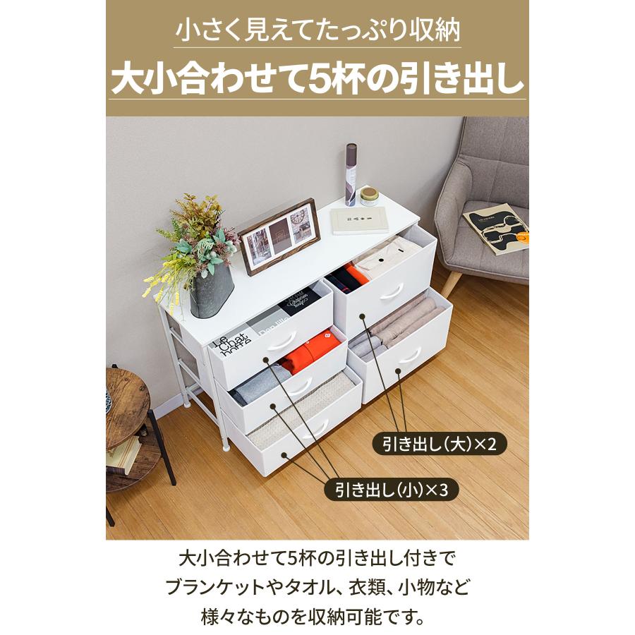 ホワイト チェスト 引き出し付き 楽天市場】【WHITE LIV】シークレットショーケースチェスト 全段