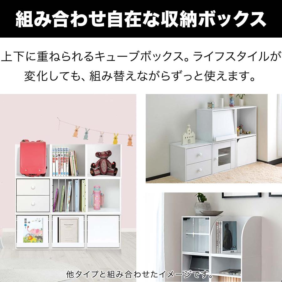 1年保証 キューブボックス 収納ボックス 約35cm シンプルタイプ 1年保証 キューブボックス 収納ボックス 約35cm シンプルタイプ