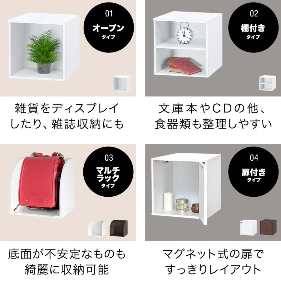 1年保証 キューブボックス 収納ボックス 約35cm シンプルタイプ 1年保証 キューブボックス 収納ボックス 約35cm シンプルタイプ