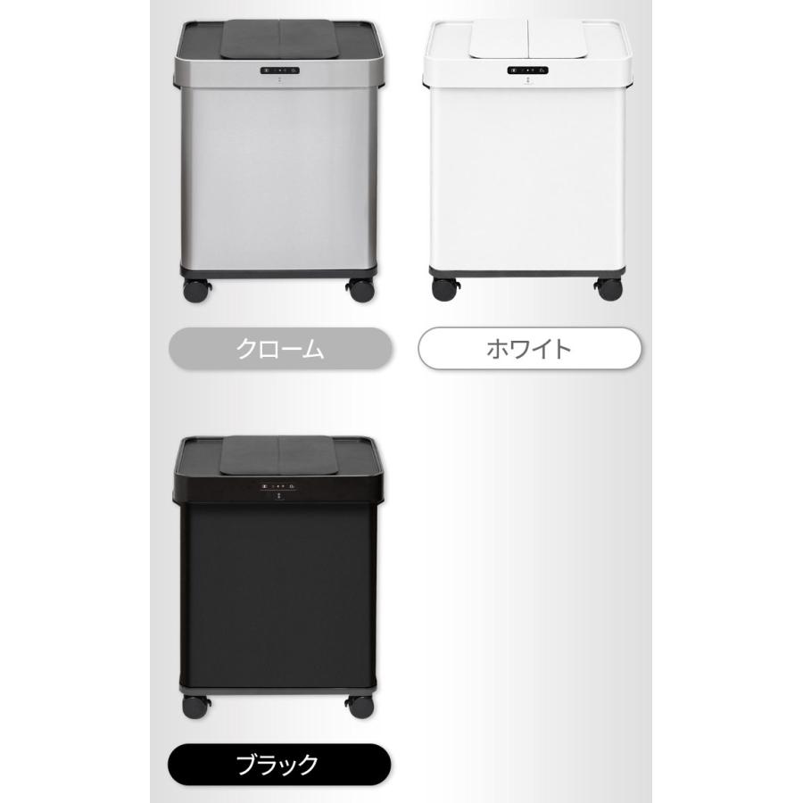 1年保証 ゴミ箱 自動開閉 50L センサー オゾン 消臭 除菌 臭わない