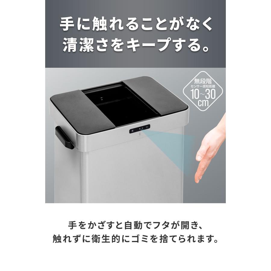 1年保証 ゴミ箱 自動開閉 50L センサー オゾン 消臭 除菌 臭わ 1年保証 ゴミ箱 自動開閉 50L センサー オゾン 消臭 除菌 臭わ