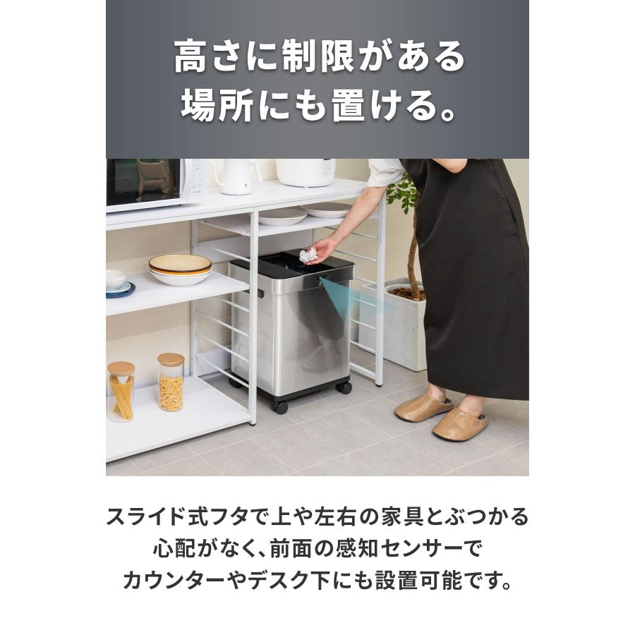1年保証 ゴミ箱 自動開閉 50L センサー オゾン 消臭 除菌 臭わない