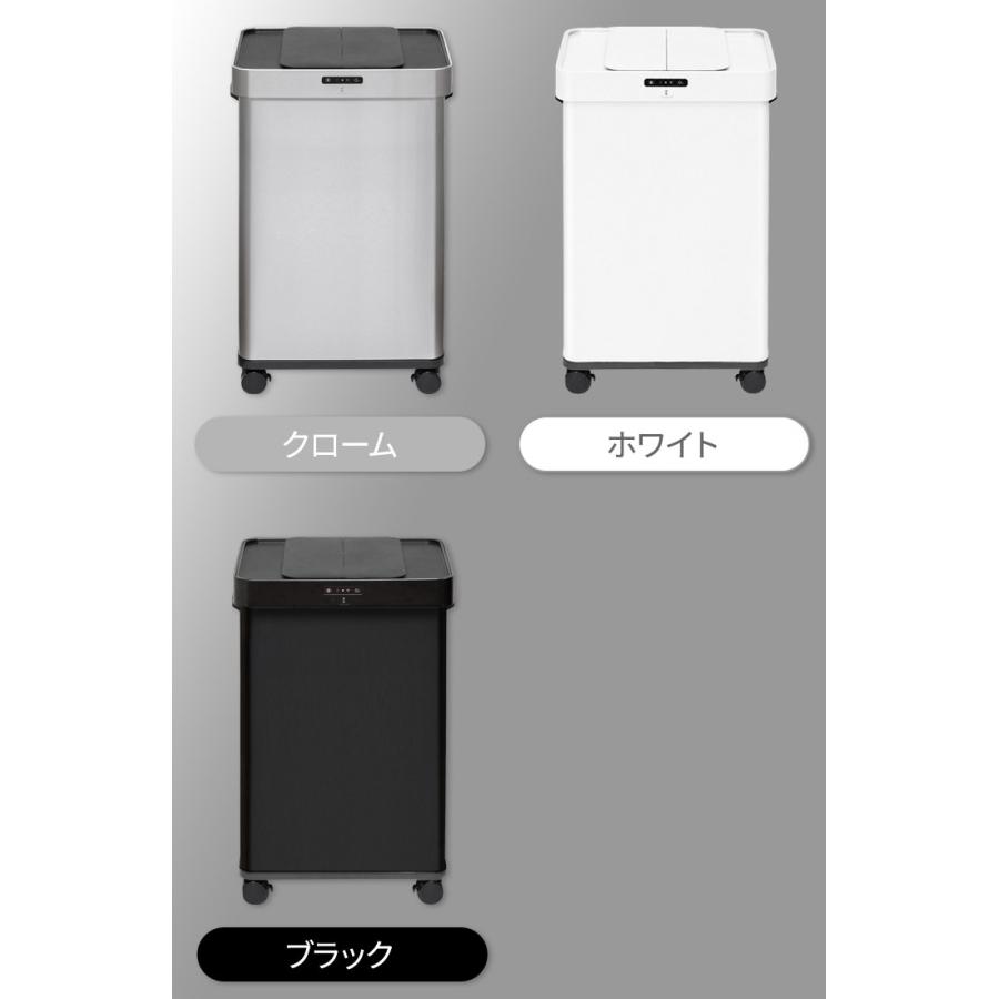 1年保証 ゴミ箱 自動開閉 68L センサー オゾン 消臭 除菌 臭わない