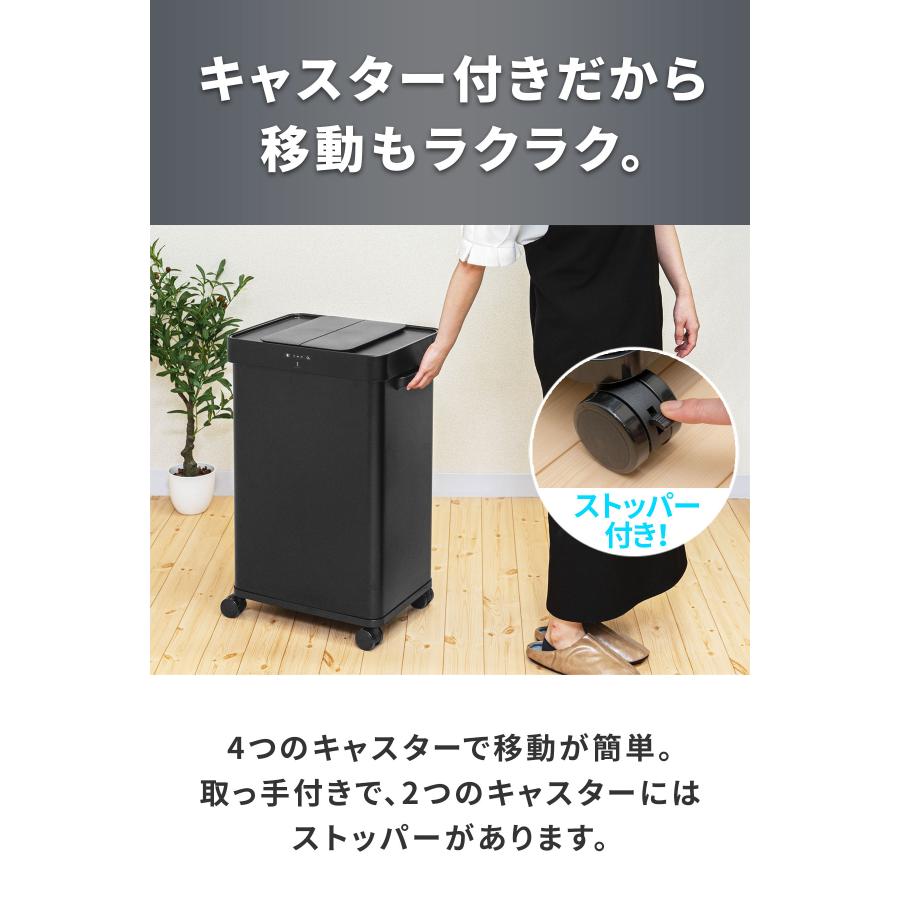 1年保証 ゴミ箱 自動開閉 68L センサー オゾン 消臭 除菌 臭わ 1年保証 ゴミ箱 自動開閉 68L センサー オゾン 消臭 除菌 臭わ
