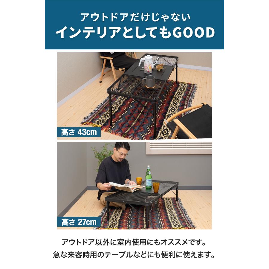 FIELDOOR 1年保証 アウトドアテーブル IGT互換 折りたたみ 幅
