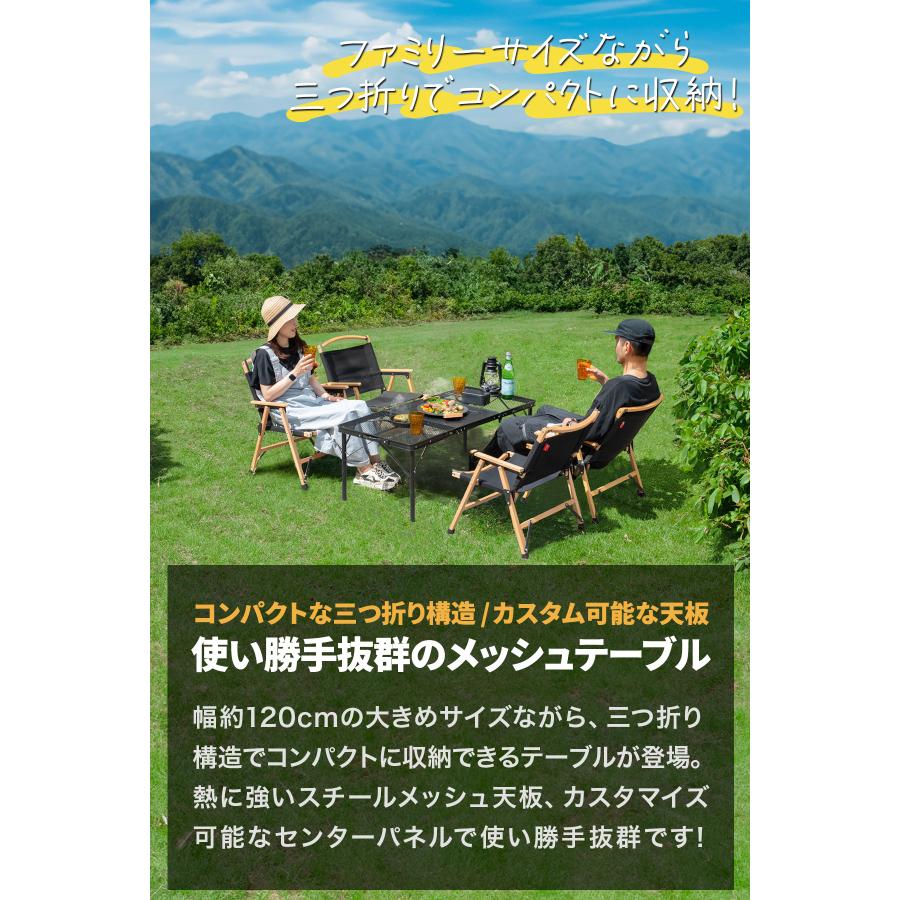 FIELDOOR 1年保証 アウトドアテーブル IGT互換 折りたたみ 幅 FIELDOOR 1年保証 アウトドアテーブル IGT互換 折りたたみ 幅