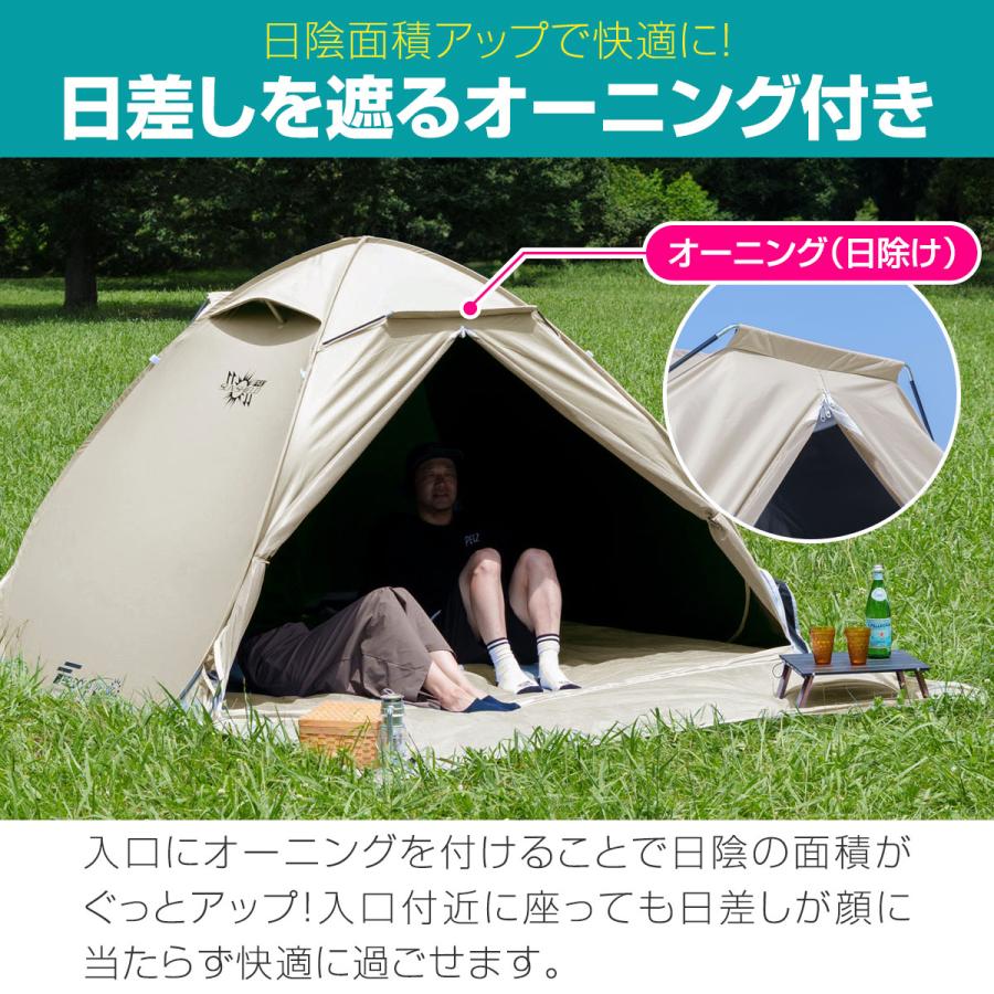 FIELDOOR 1年保証 テント ワンタッチ 240cm 2人用 3人用 4人用 5 FIELDOOR 1年保証 テント ワンタッチ 240cm 2人用 3人用 4人用 5