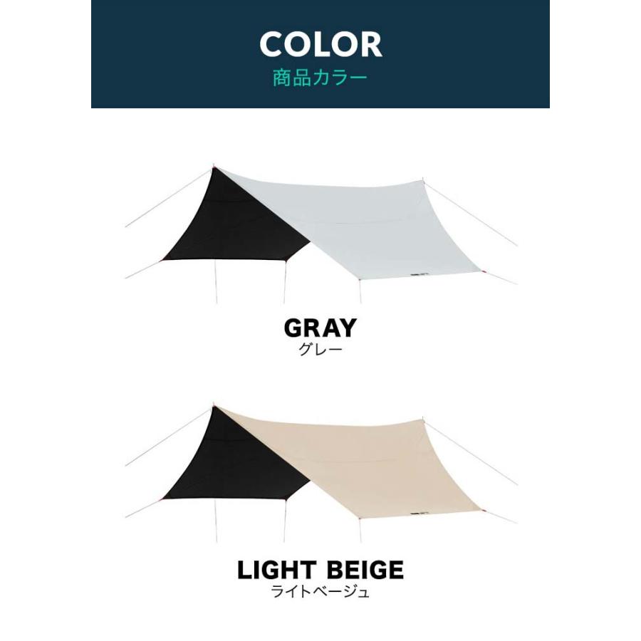 【未使用品】FIELD DOOR ヘキサタープ Mサイズ 440x470cm FIELDOOR 1年保証 ヘキサタープ 遮熱 遮光 幅440cm×470cm M