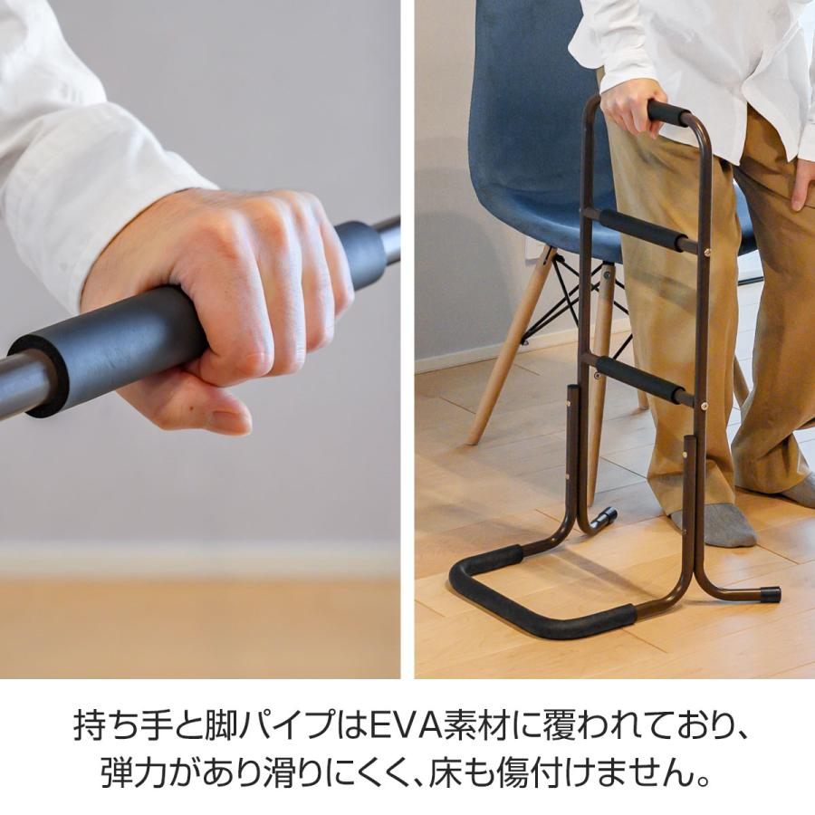 1年保証 手すり 置き型 立ち上がり 置くだけ 3段/75.5cm 単品 玄関