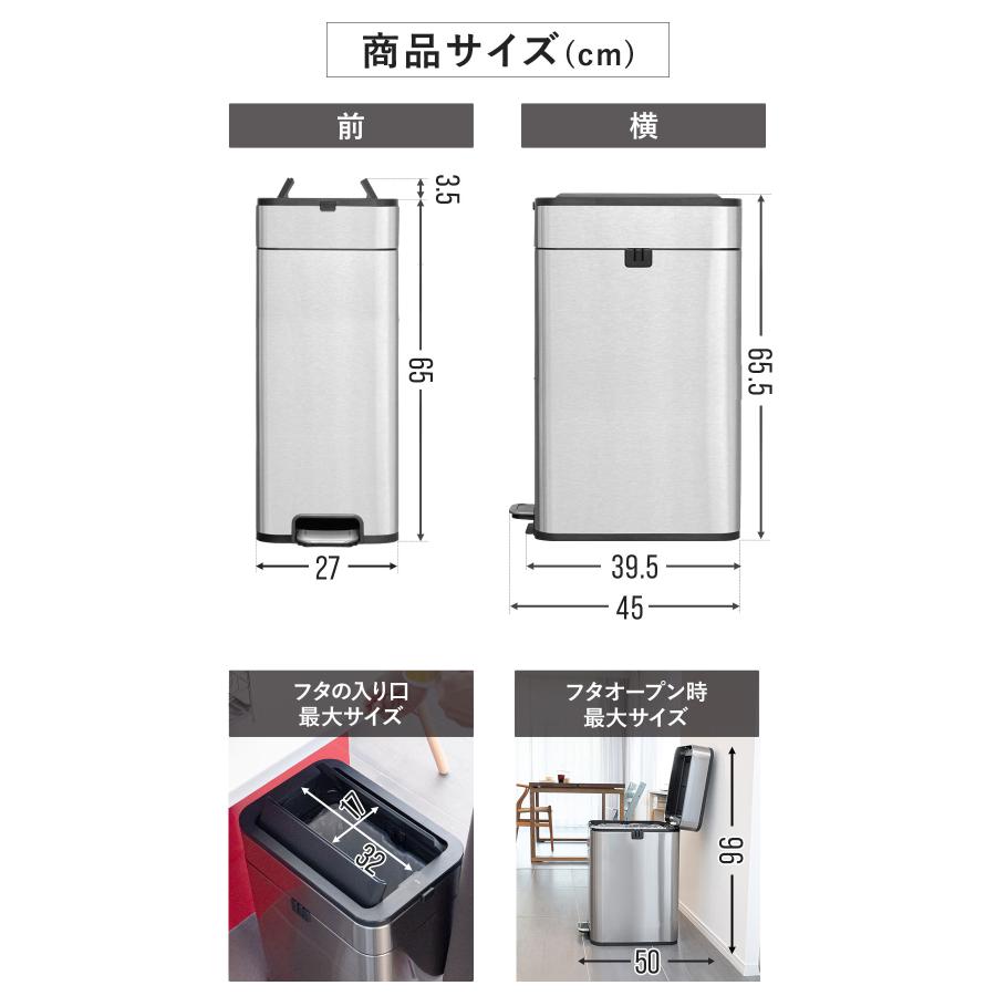 1年保証 ゴミ箱 ステンレス スリム ペダル 中央開閉式 40L 1年保証 ゴミ箱 ステンレス スリム ペダル 中央開閉式 40L