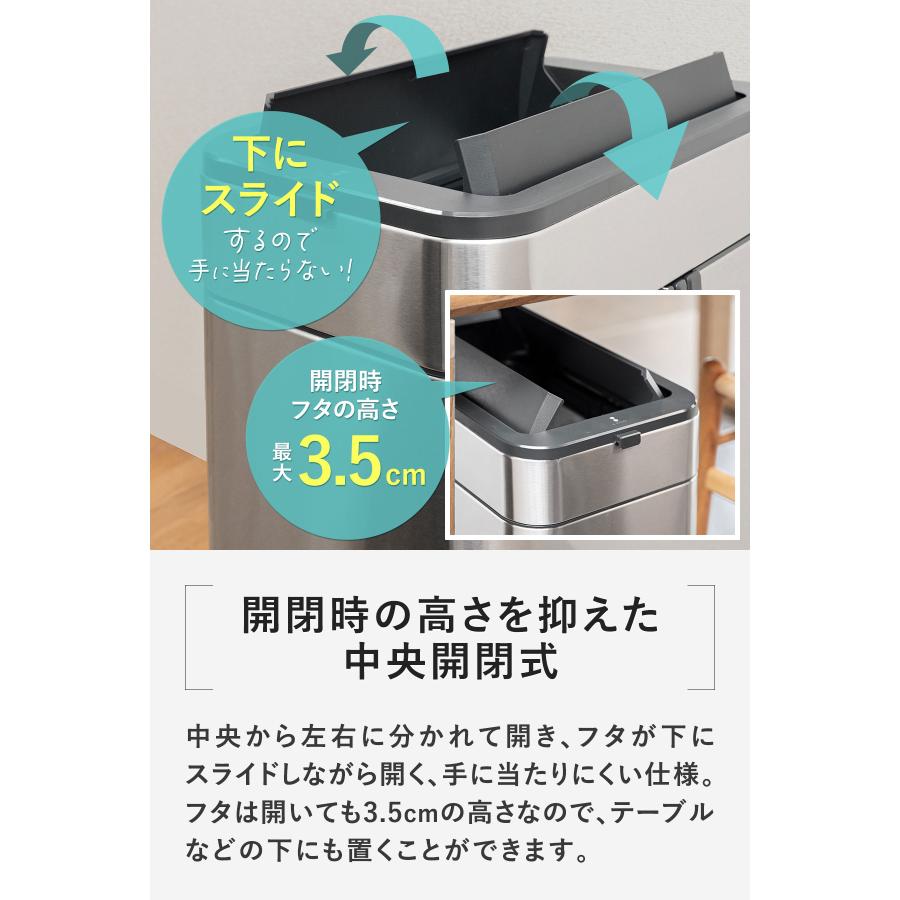 1年保証 ゴミ箱 ステンレス スリム ペダル 中央開閉式 40L 1年保証 ゴミ箱 ステンレス スリム ペダル 中央開閉式 40L