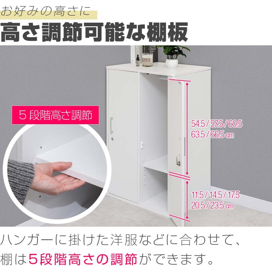 1年保証 ロッカー 2人用 鍵付き 収納ボックス キャビネット ワード
