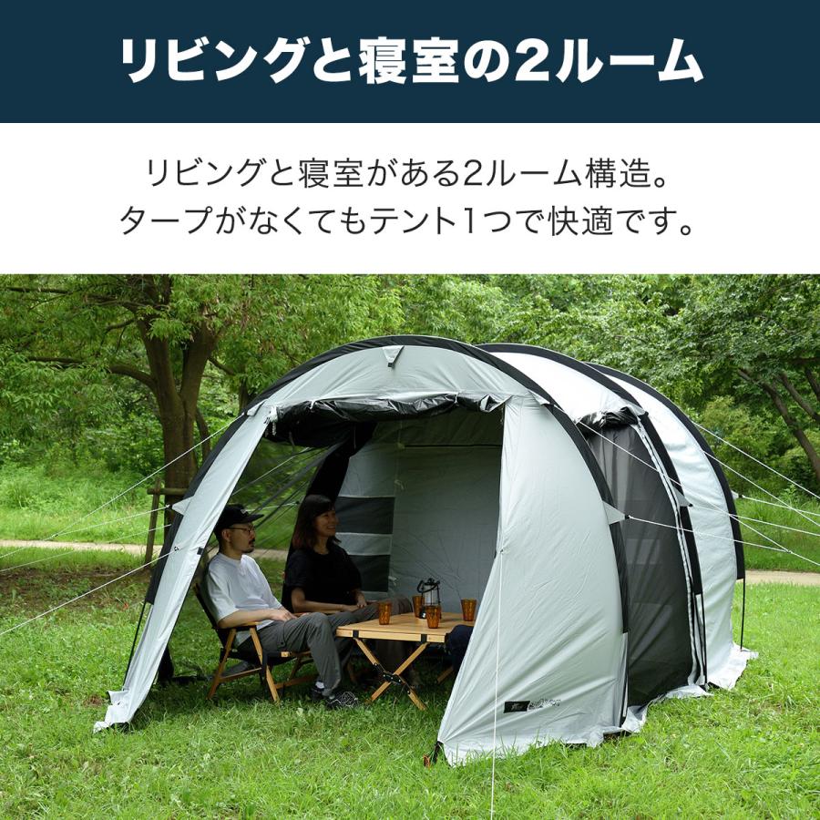 FIELDOOR（フィールドア） 1年保証 テント ドームテント 480cm×260cm 3
