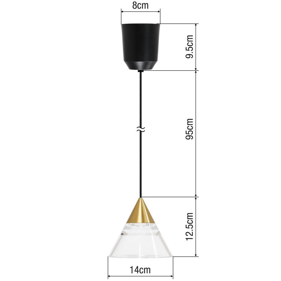 1年保証 ペンダントライト 1灯 LED一体型 天井照明 クリアシェード LED