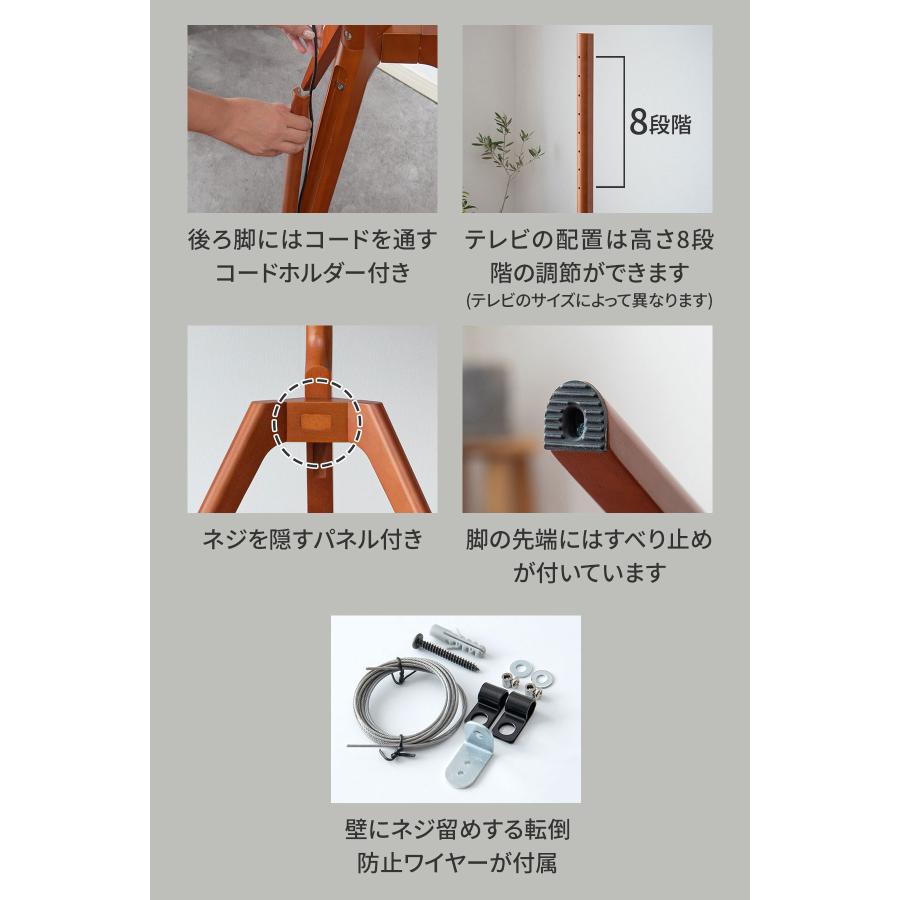 1年保証 テレビスタンド テレビ台 首振り 角度調整 三脚 壁寄せ ハイ