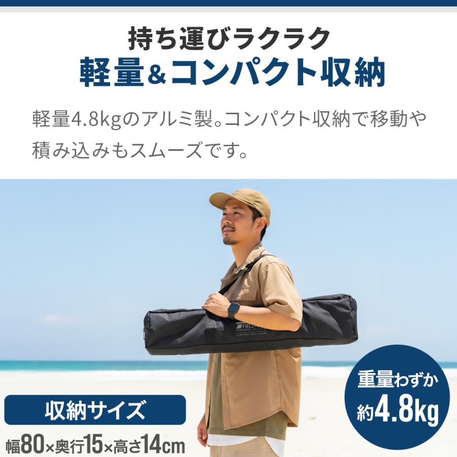 アウトドアテーブル 幅85×40cm IGT規格 折りたたみ 高さ調節 IGT天板 3ユニット IGT互換 ロー/ハイ BBQ アルミパネルテーブル FIELDOOR 1年保証 送料無料 | FIELDOOR | 08