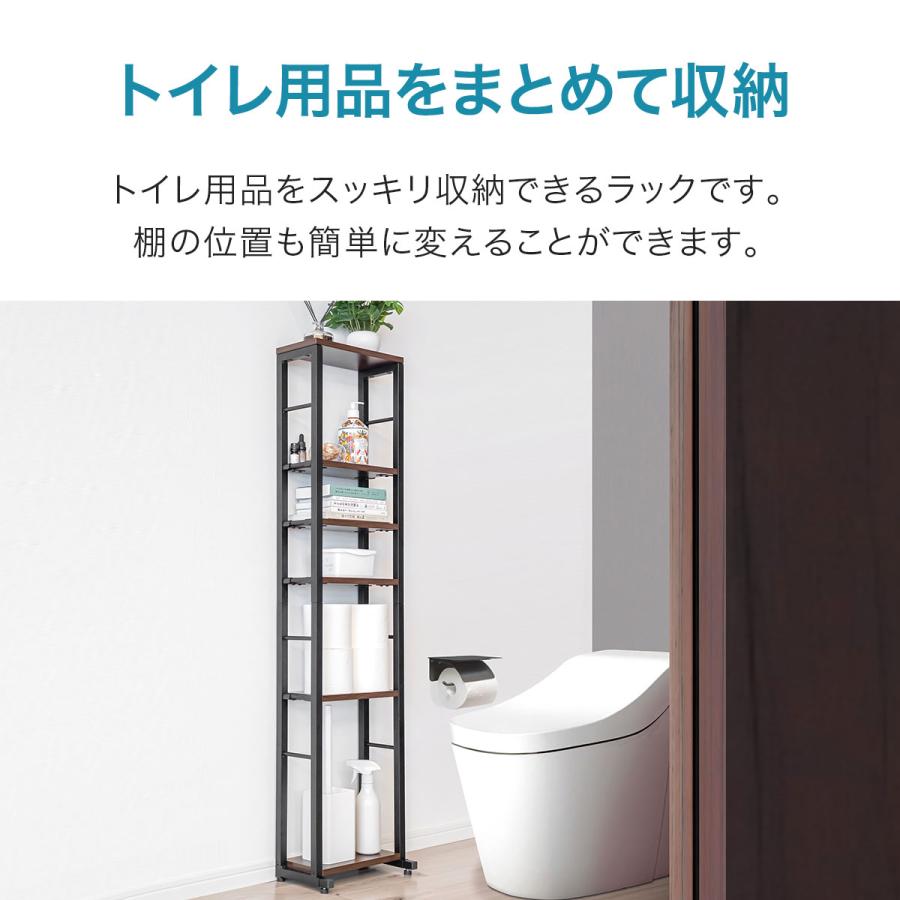 収納棚(リビング、トイレ) ニッチ収納 埋込収納棚 トイレ収納 LED照明付オープンBOX 幅37.5