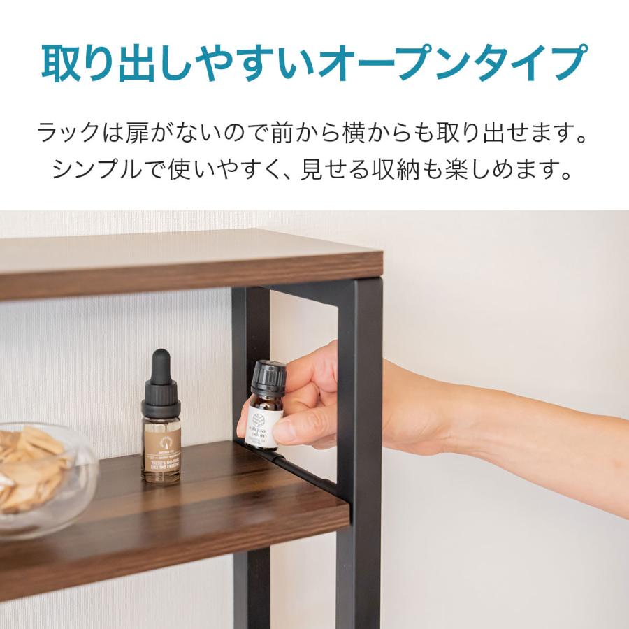 1年保証 トイレ収納 スリム 収納ラック ハイタイプ 幅30cm 奥行