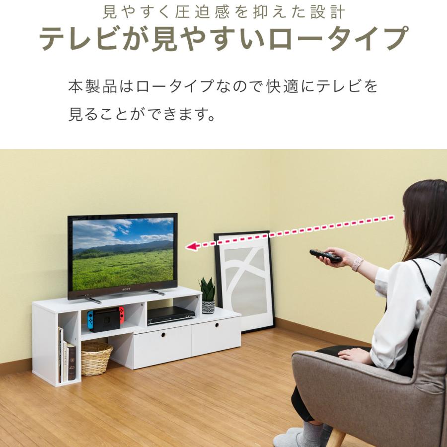 テレビ台 ローボード 伸縮 テレビボード 幅100cm〜120/150/180cm テレビ台 ローボード 伸縮 テレビボード 幅100cm〜120/150/180cm