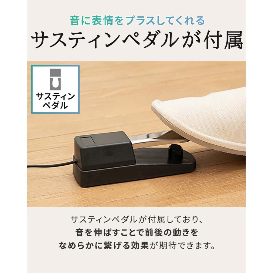 電子ピアノ 88鍵盤 折り畳み式 キーボード MIDI対応 ペタル付き Amazon | Veetop 電子ピアノ 88鍵盤 【折り畳み式】 充電型