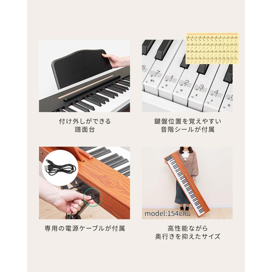1年保証 電子ピアノ 88鍵盤 キーボード ピアノ MIDI規格 1年保証 電子ピアノ 88鍵盤 キーボード ピアノ MIDI規格