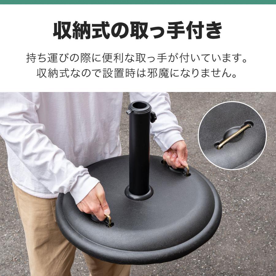 幟スタンド　パラソルスタンド　16L 6個セット　連結できます odtt13odtt14a_tmb.jpg