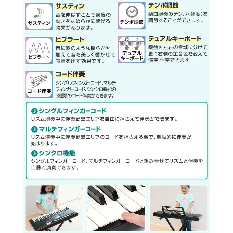 Cossain 61鍵盤　電子キーボード 本体と付属品 Amazon | Cossain BX-18 電子ピアノ 61鍵盤 折り畳み式 初心者