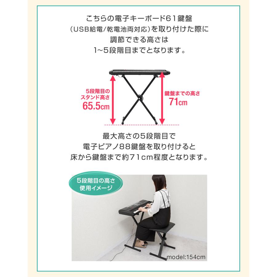 1年保証 電子キーボード 61鍵盤 電子ピアノ シンセサイザー 選べる