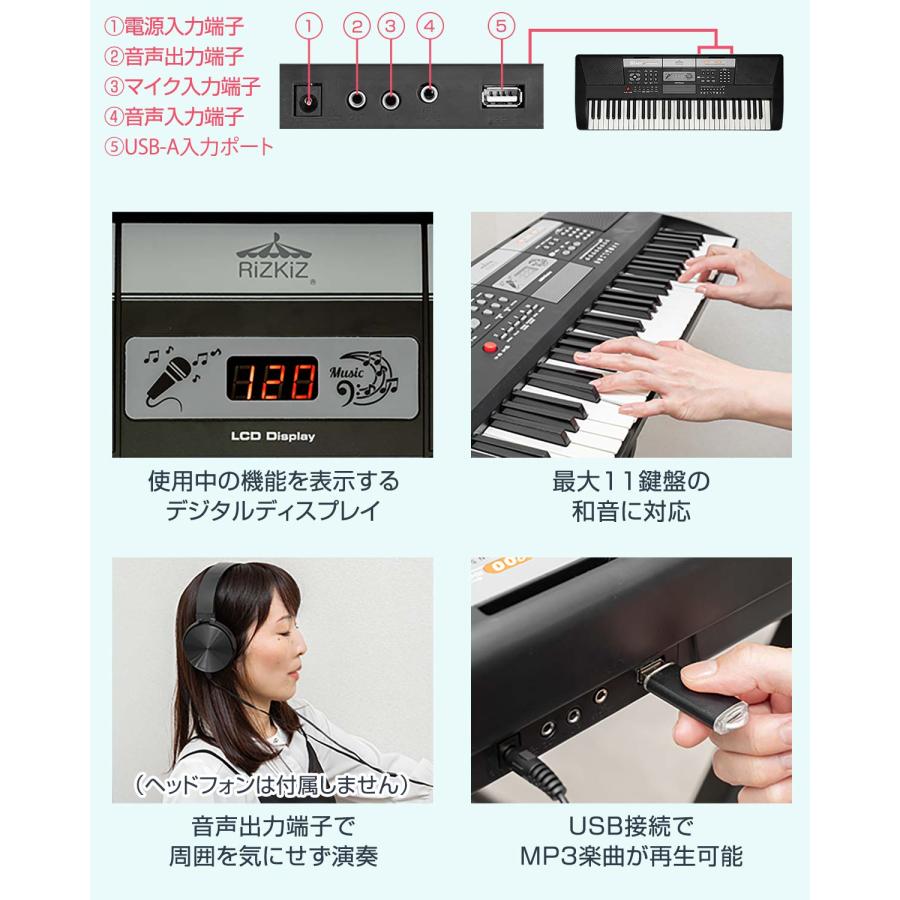 1年保証 電子キーボード 61鍵盤 電子ピアノ シンセサイザー