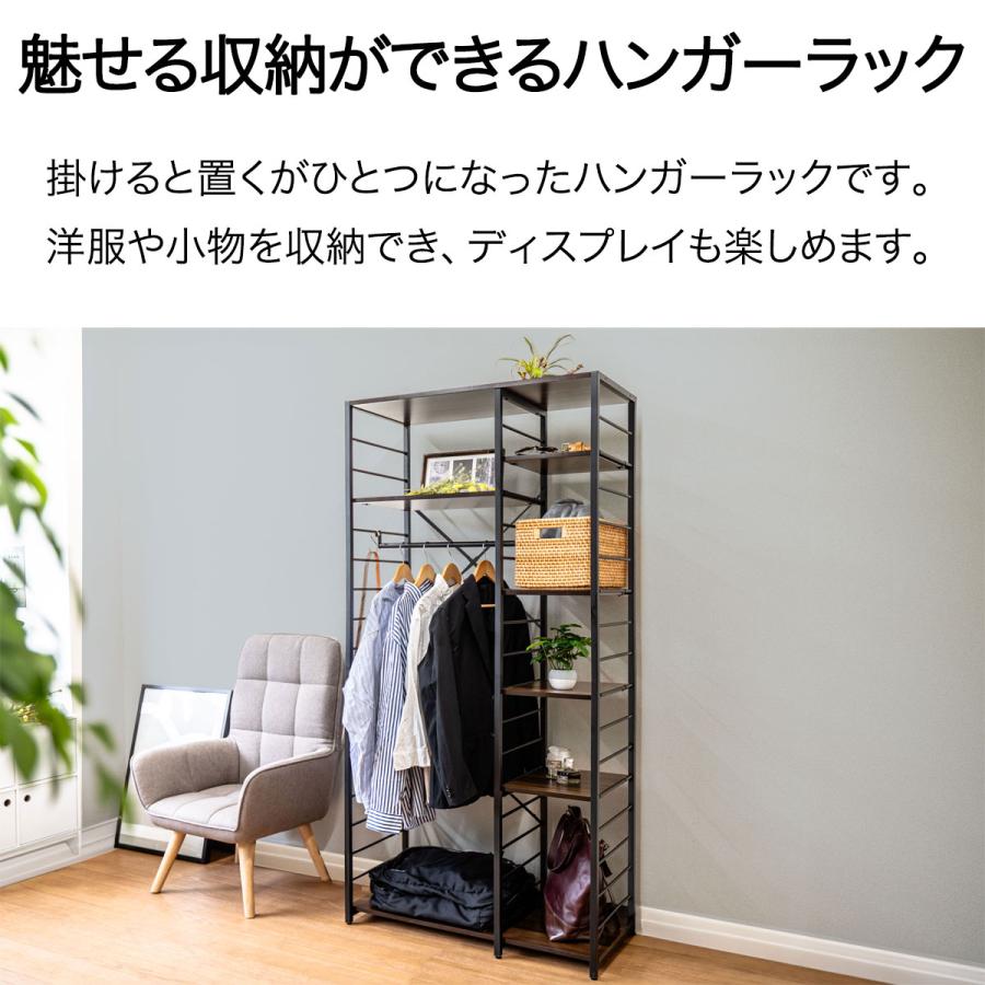 1年保証 ハンガーラック 頑丈 スリム 棚付き 幅90cm×高さ176cm 1年保証 ハンガーラック 頑丈 スリム 棚付き 幅90cm×高さ176cm