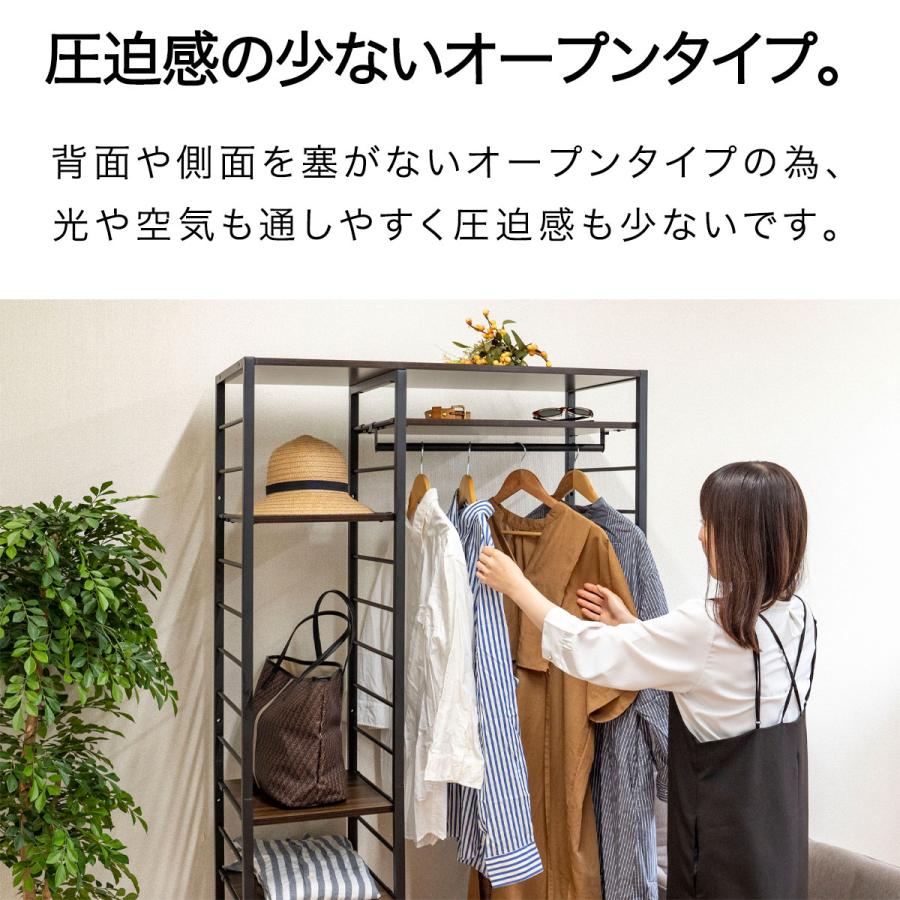 1年保証 ハンガーラック 頑丈 スリム 棚付き 幅90cm×高さ176cm 1年保証 ハンガーラック 頑丈 スリム 棚付き 幅90cm×高さ176cm