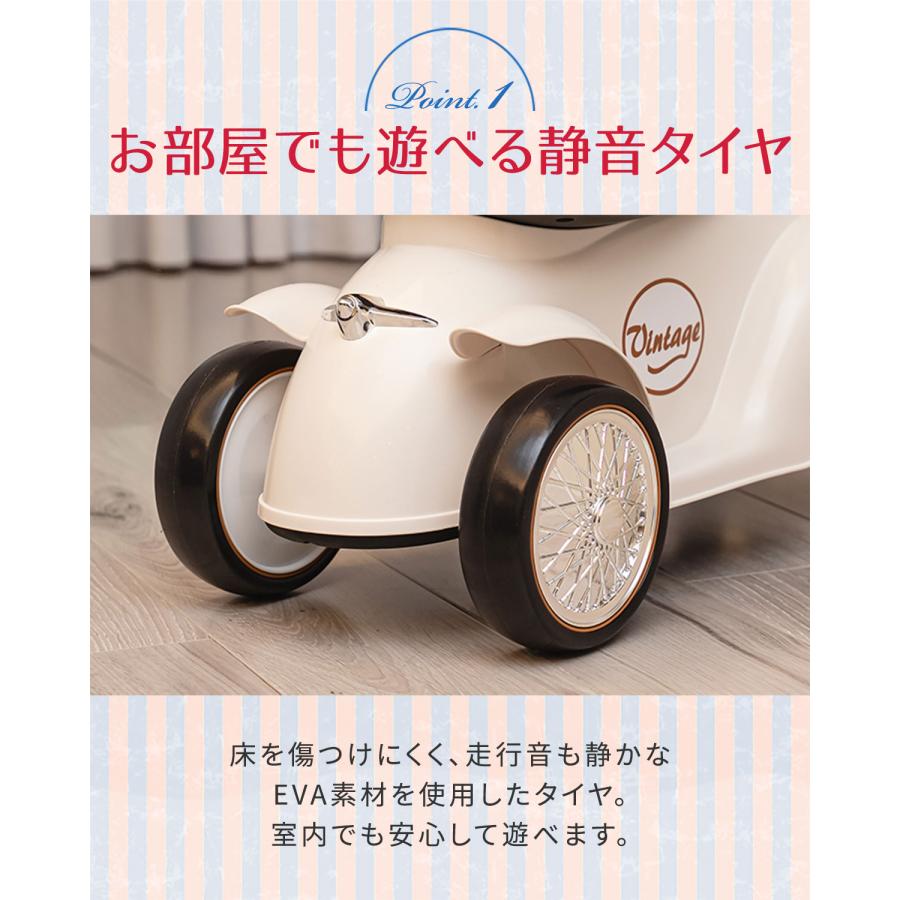 RiZKiZ 1年保証 乗用玩具 足けり 1歳 車 おもちゃ クラシックカー