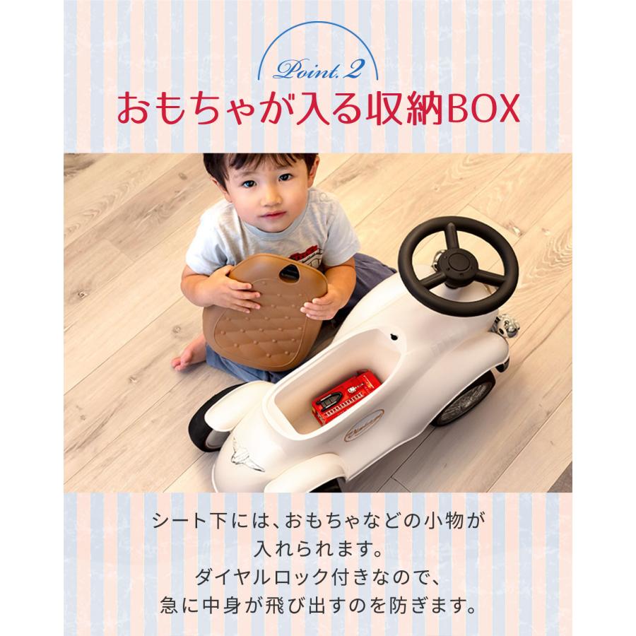 RiZKiZ 1年保証 乗用玩具 足けり 1歳 車 おもちゃ クラシックカー