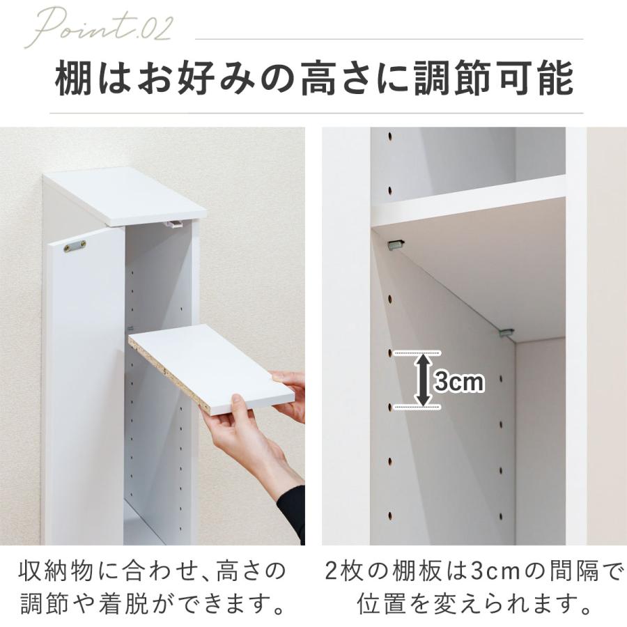 1年保証 隙間収納 キッチン 15cm 扉付き 収納ラック 3段 台所 1年保証 隙間収納 キッチン 15cm 扉付き 収納ラック 3段 台所