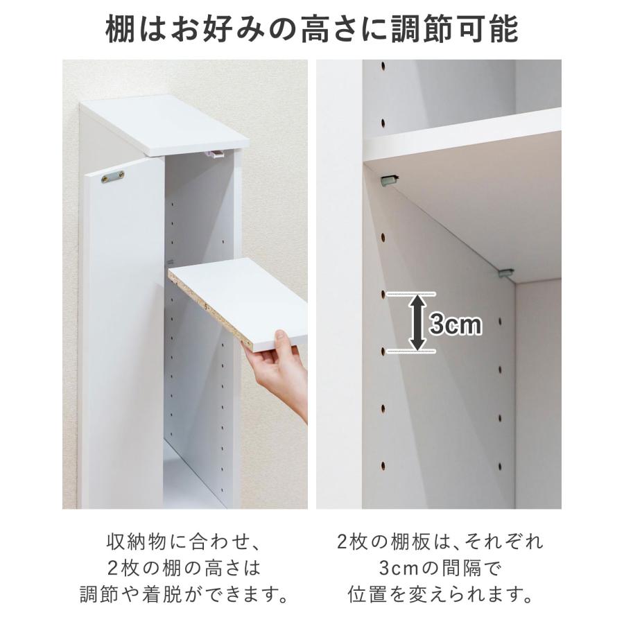 幅15センチ　隙間収納棚 1年保証 隙間収納 キッチン 15cm 扉付き 収納棚 幅15cm×奥行30cm×高さ