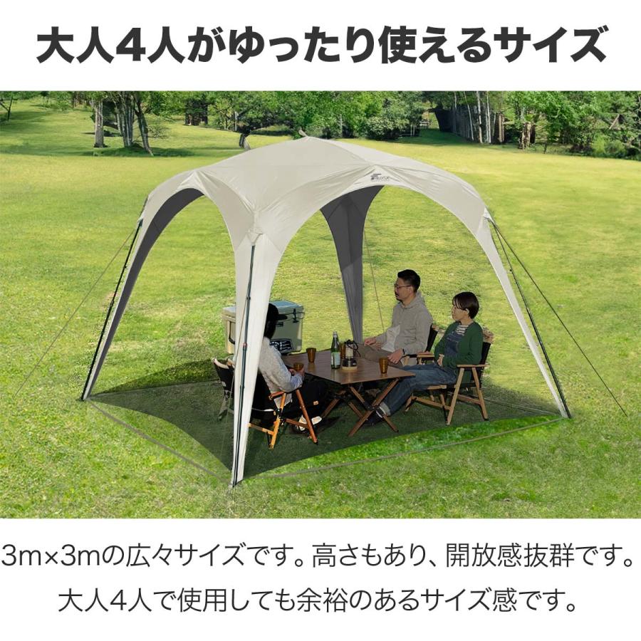 FIELDOOR 1年保証 日よけ テント ワンタッチ シェードテント FIELDOOR 1年保証 日よけ テント ワンタッチ シェードテント