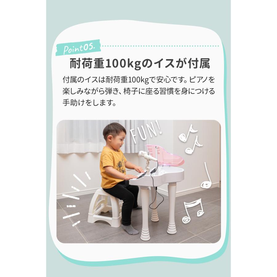 RiZKiZ 1年保証 おもちゃ ピアノ マイク付き プレゼント 電子