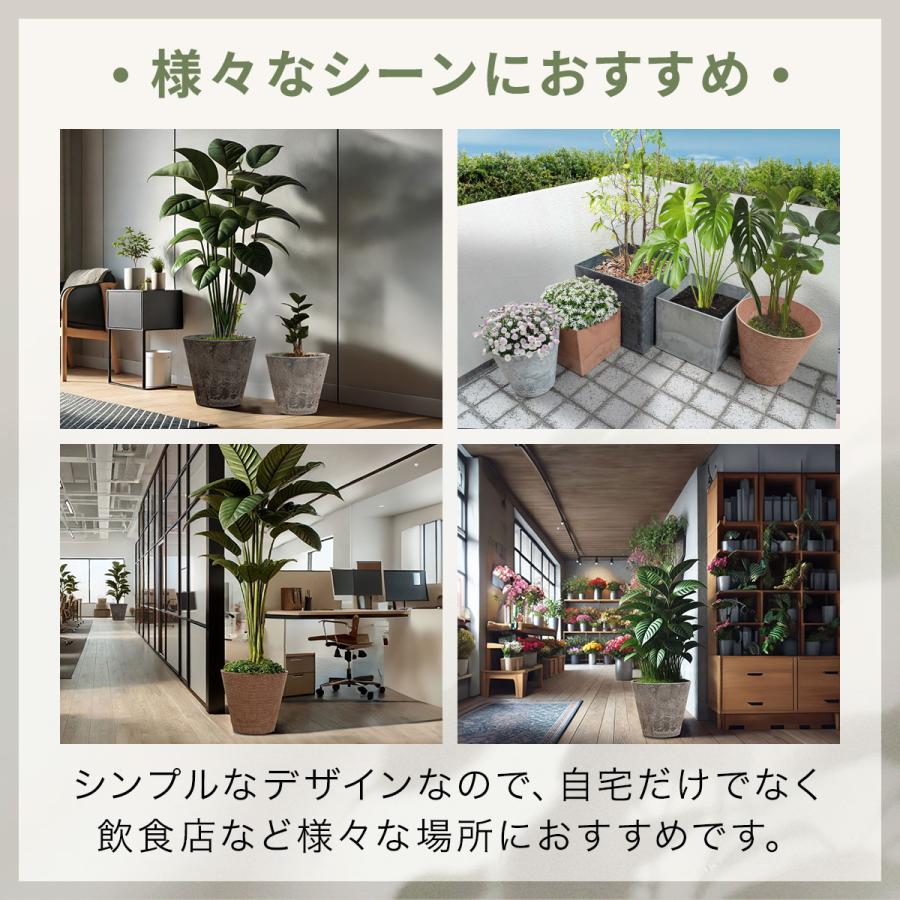 1年保証 プランター 大型 スリム 直径37cm×34cm 丸 ラウンド