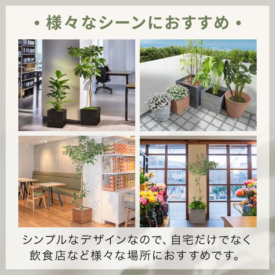 1年保証 プランター 大型 幅32cm×高さ29cm 四角 スクエア プランター