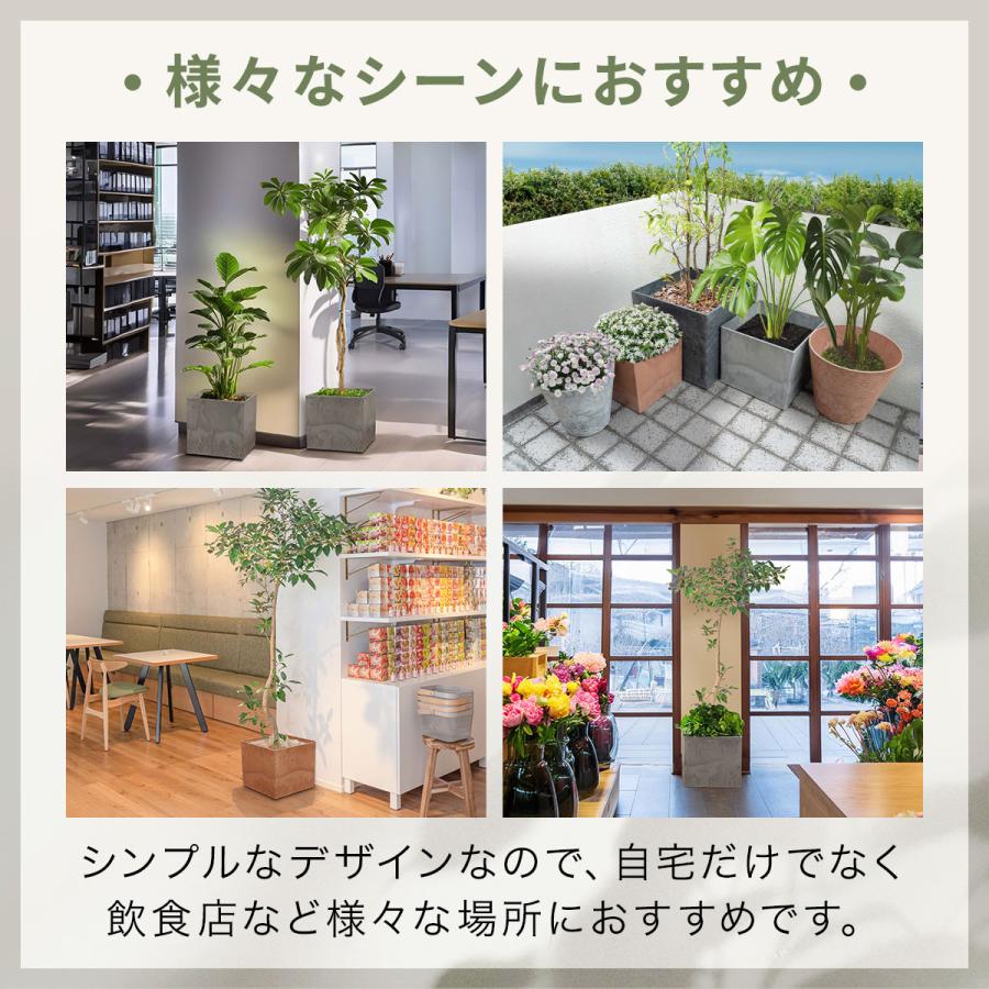 1年保証 プランター 大型 幅37cm×高さ32.5cm 四角 スクエア プランター