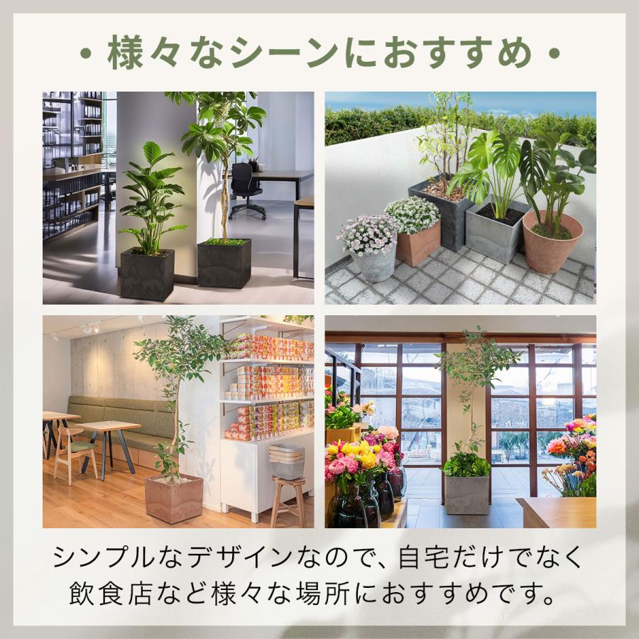 1年保証 プランター 大型 幅47cm×高さ42cm 四角 スクエア プランター
