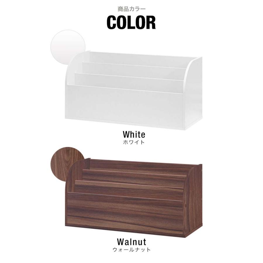 本棚 ロータイプ 幅93cm 木目調 絵本ラック 収納 Large 本棚 ロータイプ 幅93cm 木目調 絵本ラック 収納 Large 本棚 ロー