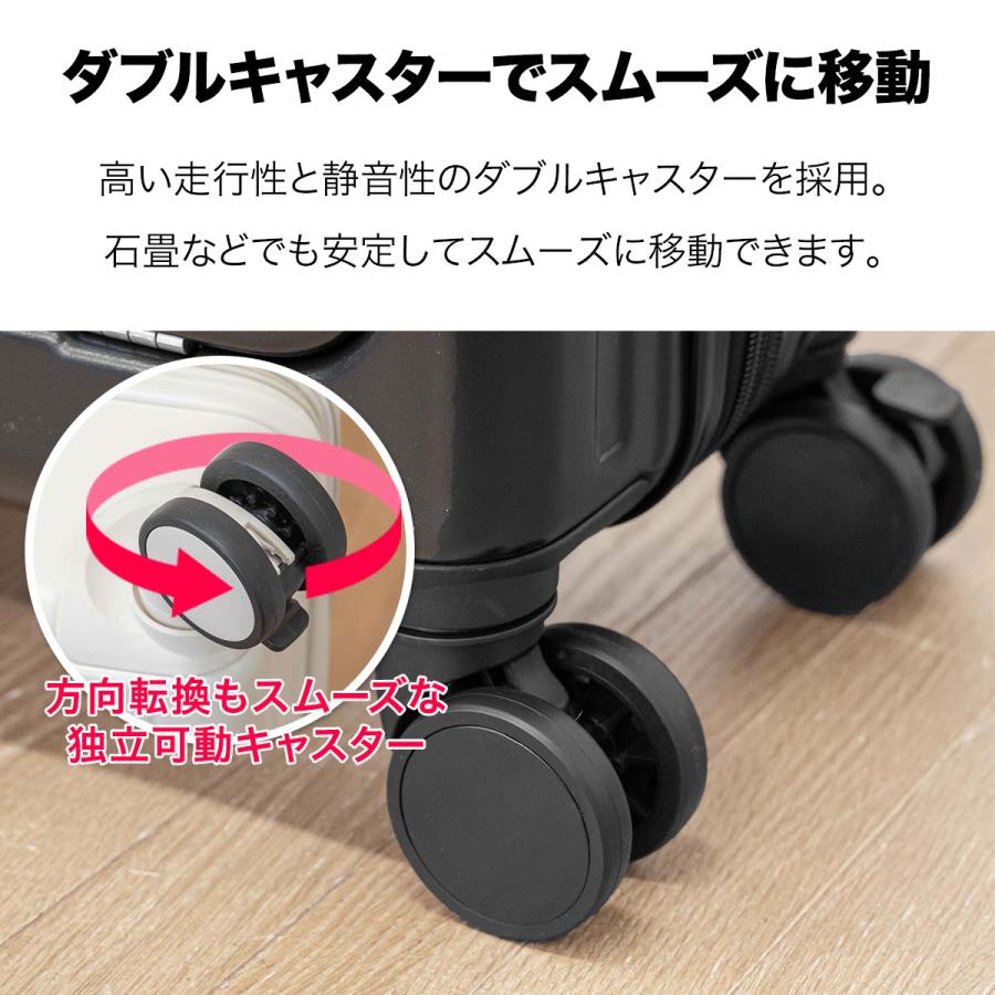 FIELDOOR 1年保証 スーツケース Lサイズ 大容量 マチ拡張 88L