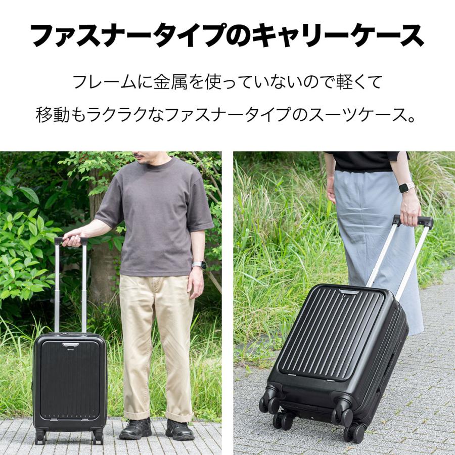FIELDOOR 1年保証 スーツケース 機内持ち込み Sサイズ フロント FIELDOOR 1年保証 スーツケース 機内持ち込み Sサイズ フロント